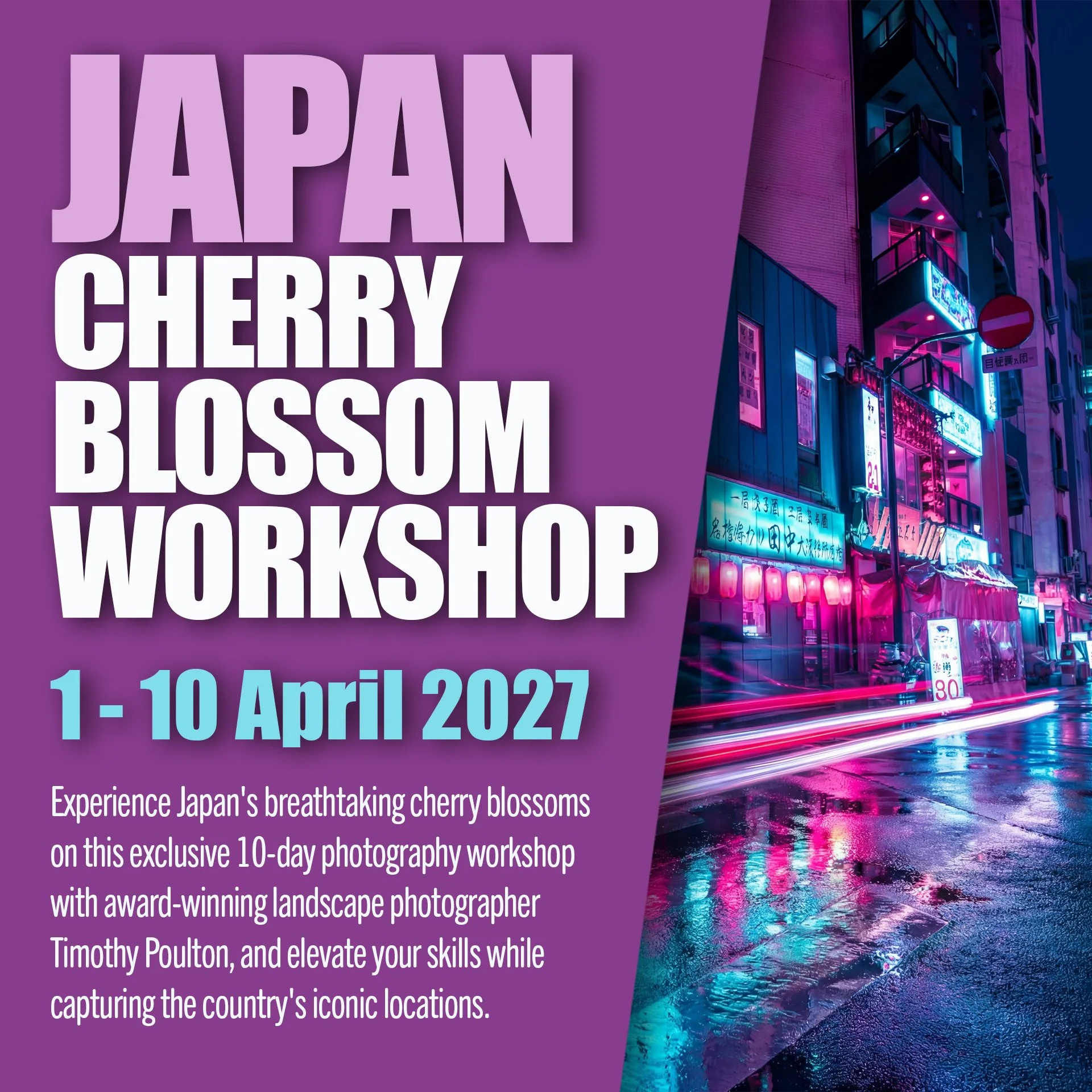 JAPAN CHERRY BLOSSOM PHOTOGRAPHY WORKSHOP 1 - 10 APRIL 2027 (DEPOSIT)