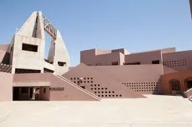 ASU Art Museum