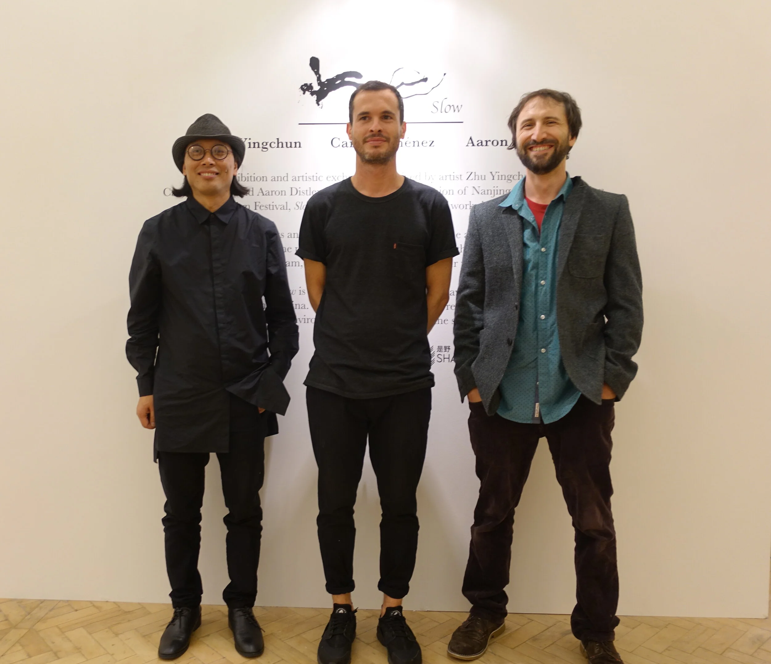 Zhu Yingchun Exhibition Slow China Exchange