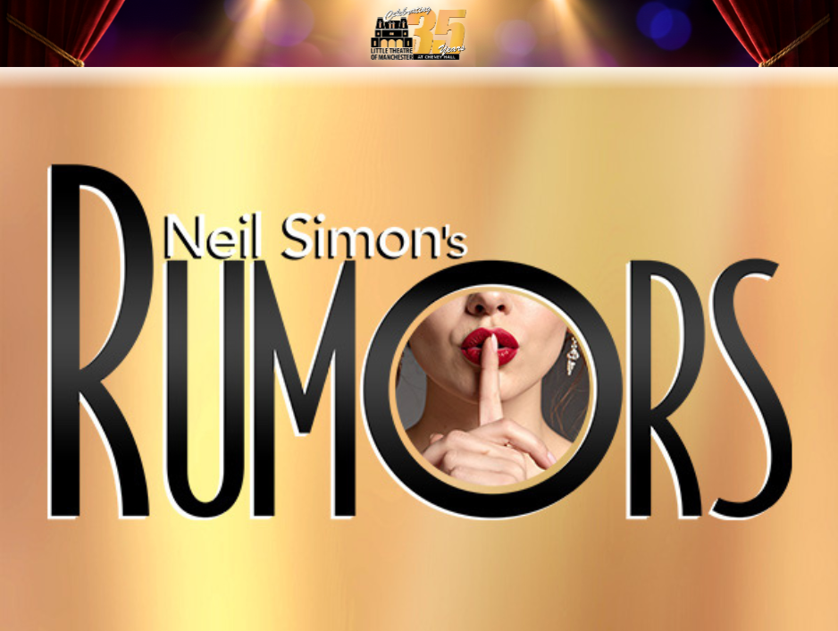 RUMORS