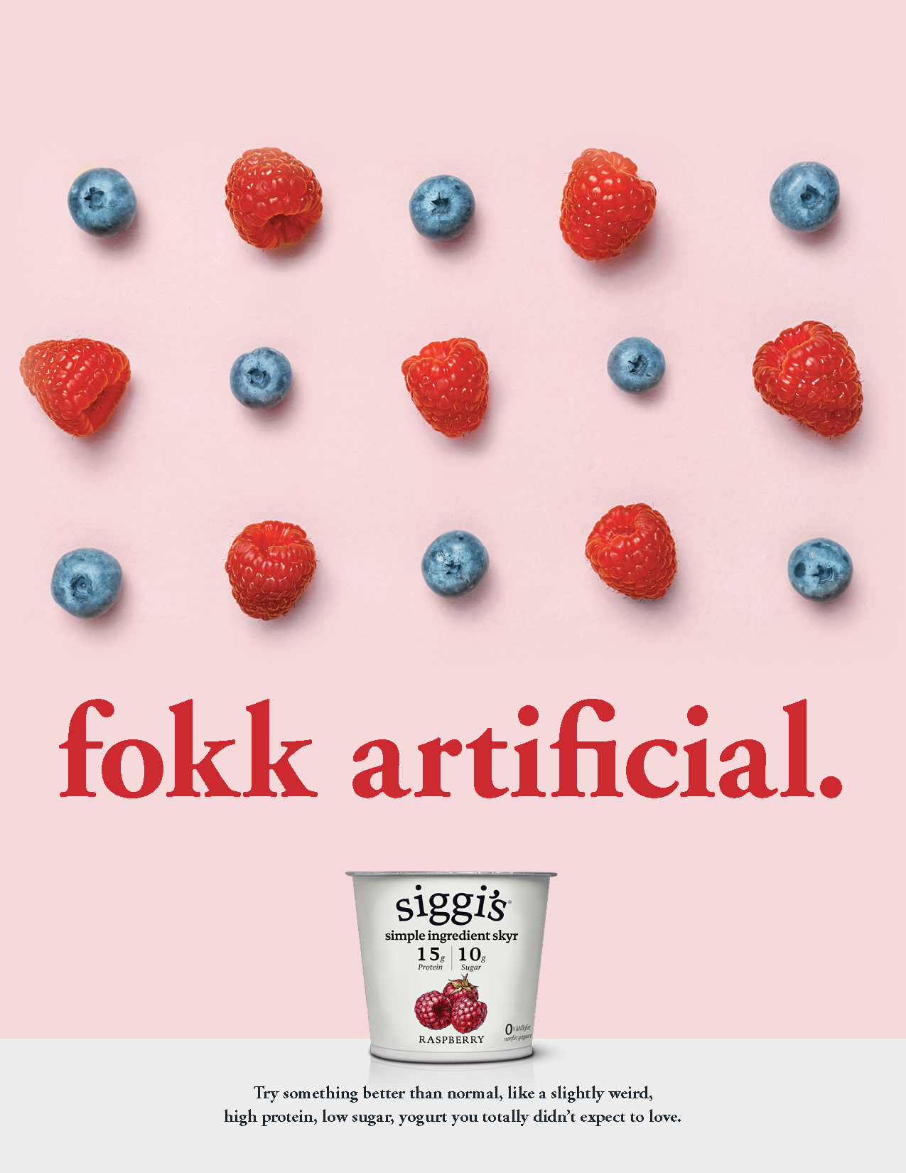 sigiis_adlobs_SP_0831218.png