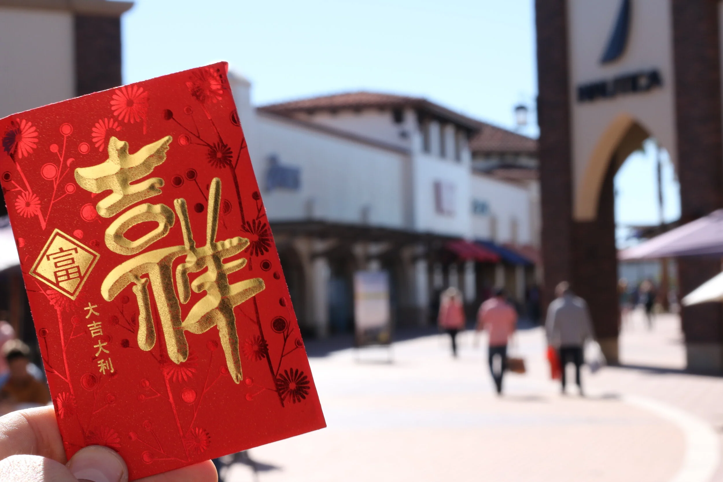 Outlets At San Clemente, Ocean View Shopping 2020 OSC GUIDE