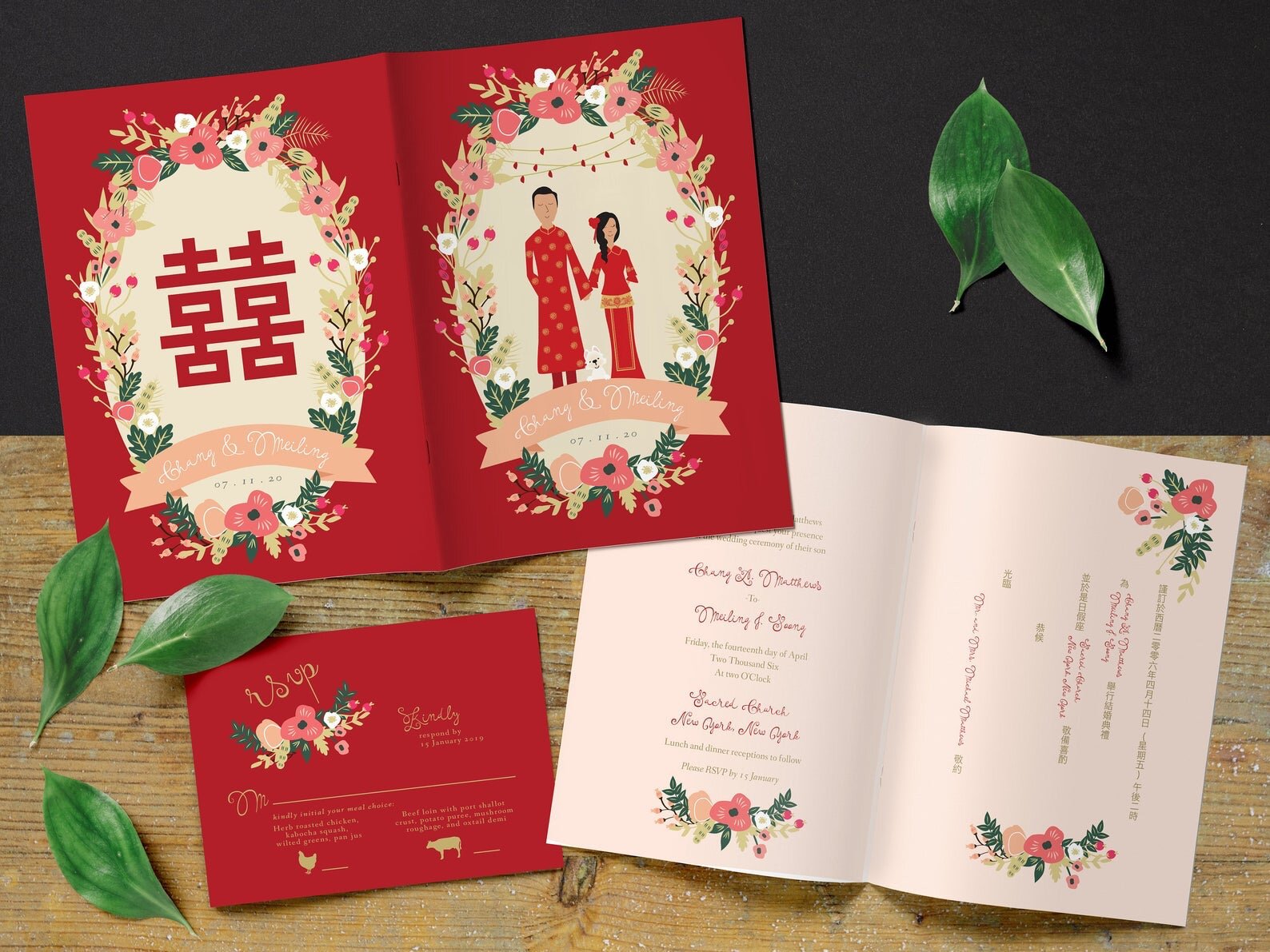 Bilingual Chinese Wedding Invitation.jpg.