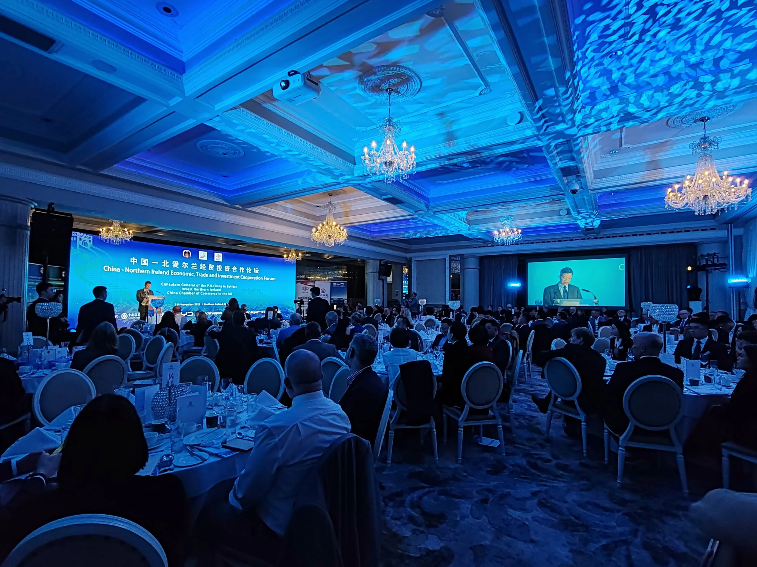 China-Northern Ireland Economic, Trade and Investment Cooperation Forum - Culloden Belfast
