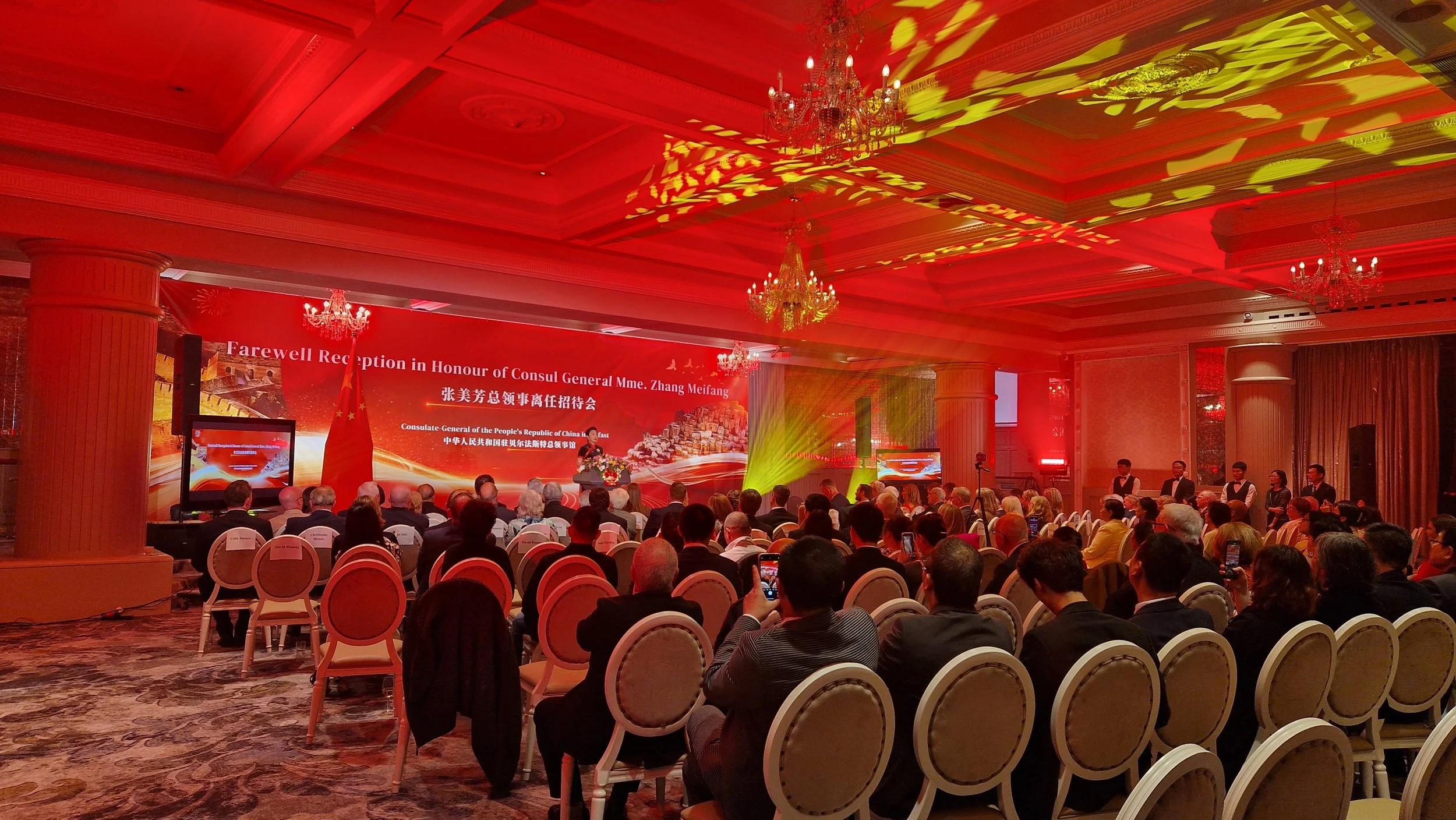 Chinese Ambassador Farewell Dinner - Culloden Hotel