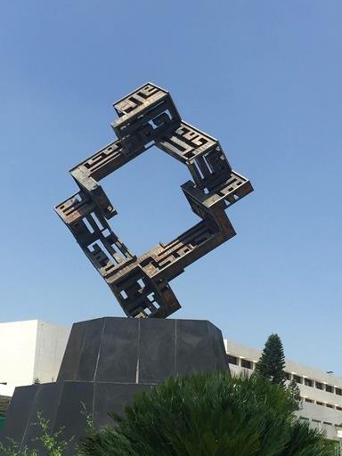 Steps at Parliament House, Islamabad, 2003 | Copper, 156x132x132in