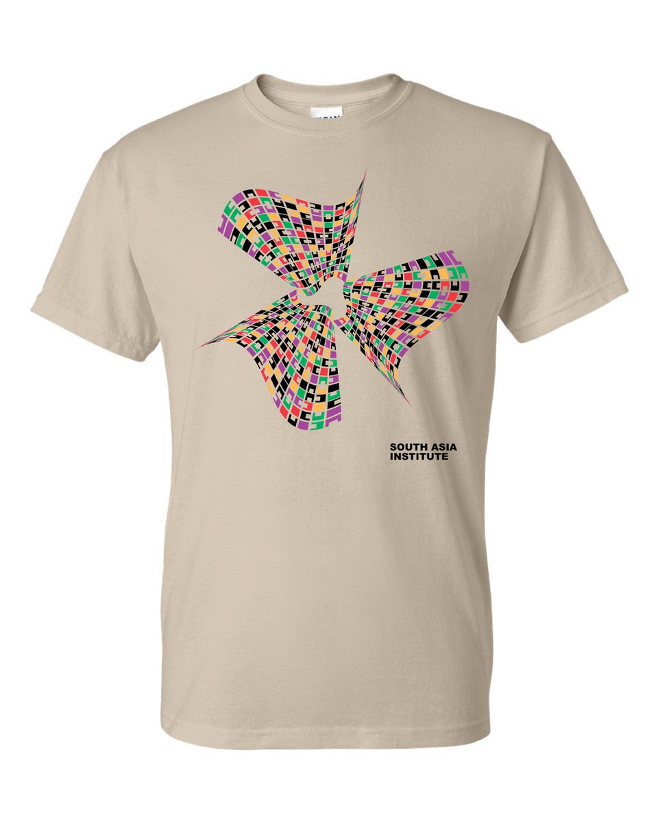 SAI Short Sleeve Shirt | $25
