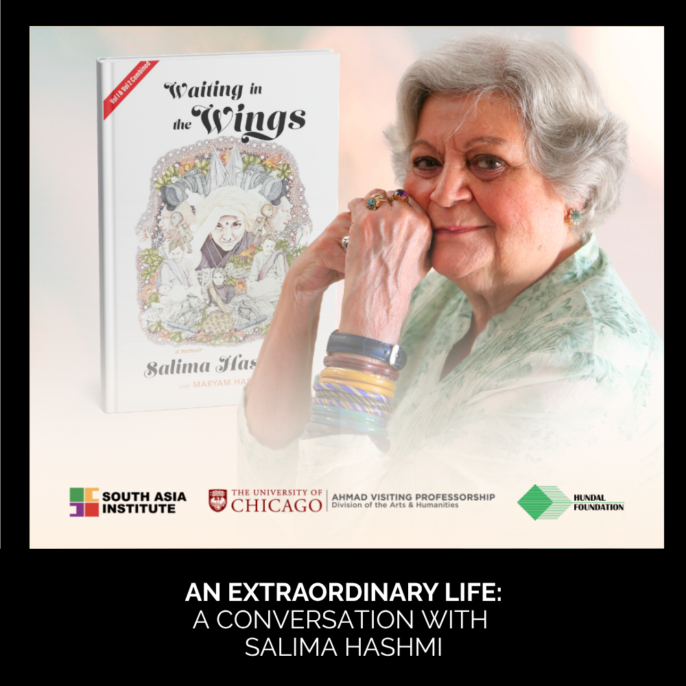 An Extraordinary Life: A Conversation with Salima Hashmi 