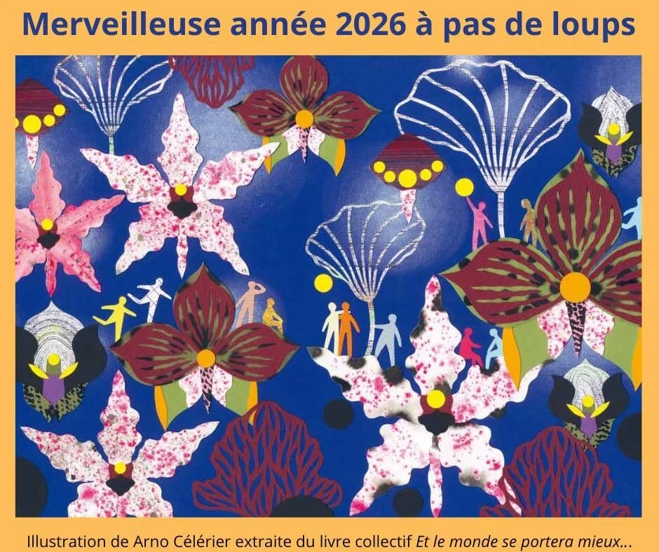 A pas de loups vous souhaite une très belle année 2026