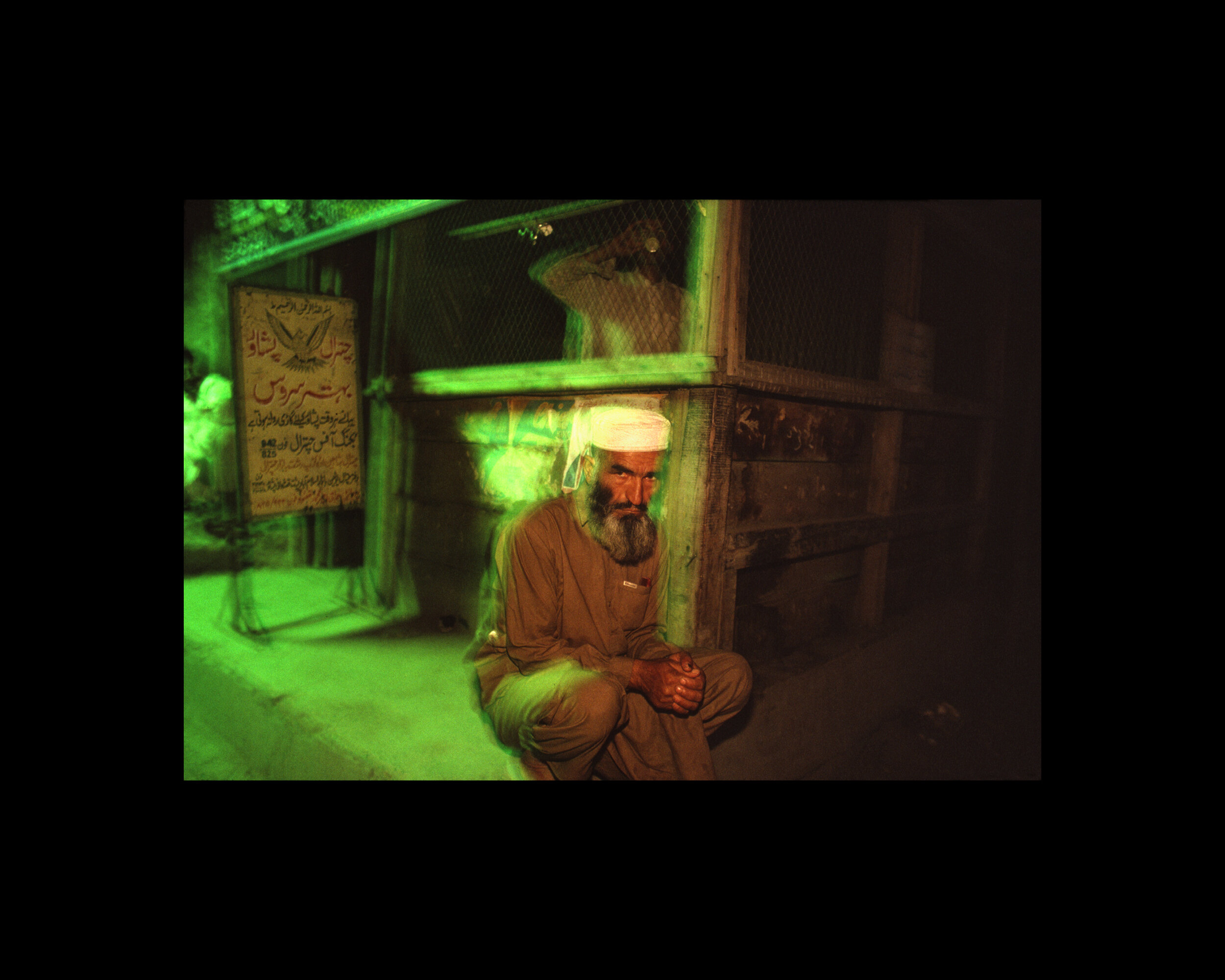  A Khokas, or box restaurant, in the town of Chitral, a frontier town near the Afghan border. Pakistan. 1998  