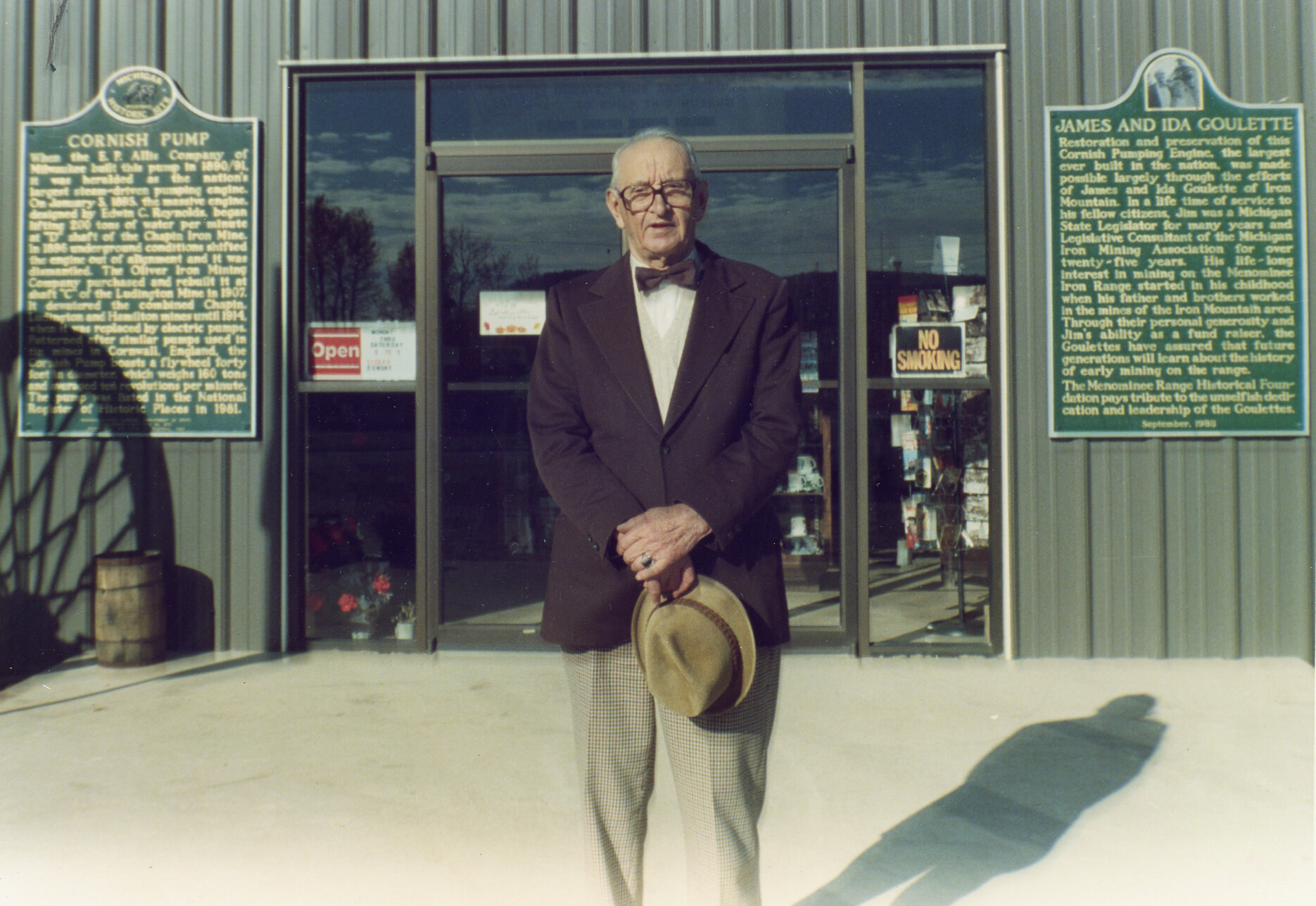 Cornish Pump Museum exterior with Jimmy Goulette, September 18, 1988.jpg