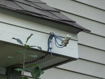 FAQ: "What's that thing on the side of the house?"