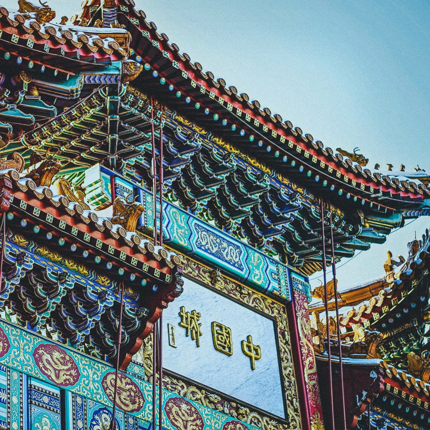 Episode 25 - The Man in the High Castle: The New World