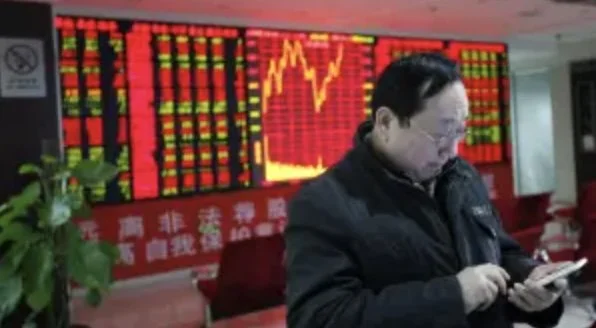 China Stocks