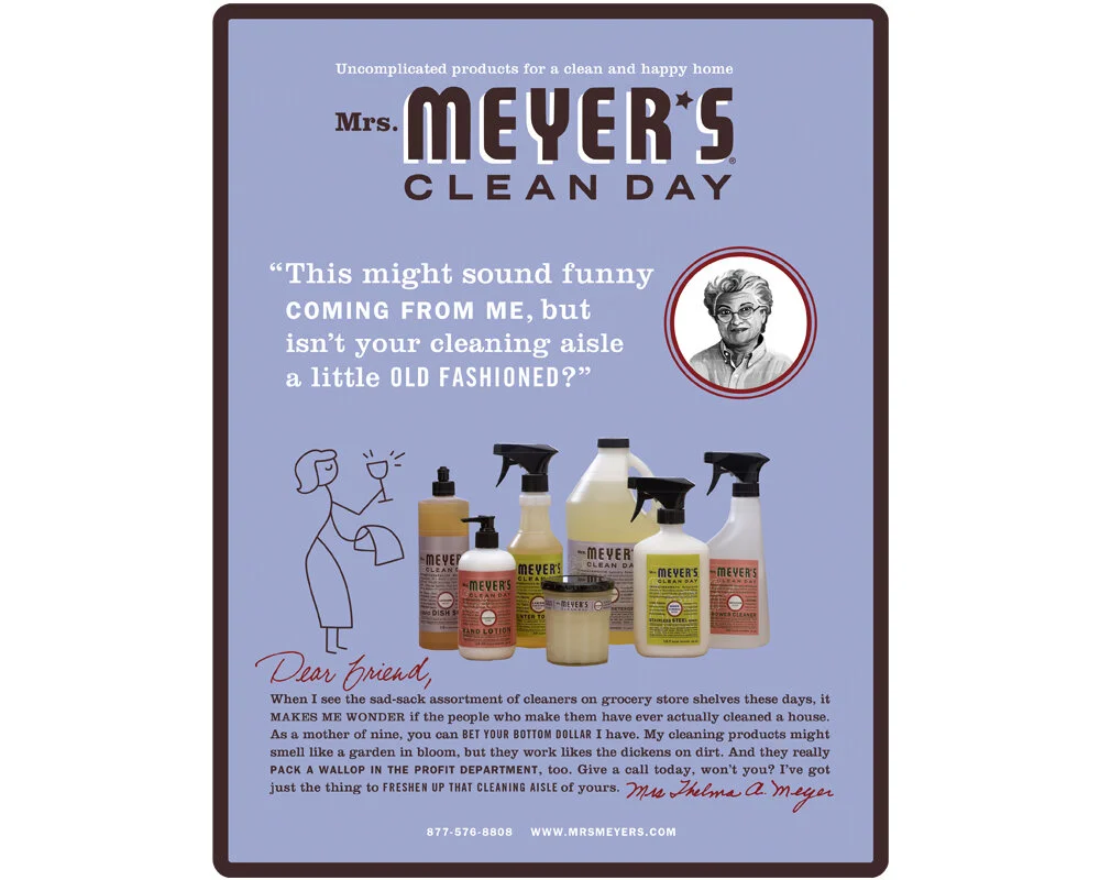 mmcd_print_ad.jpg