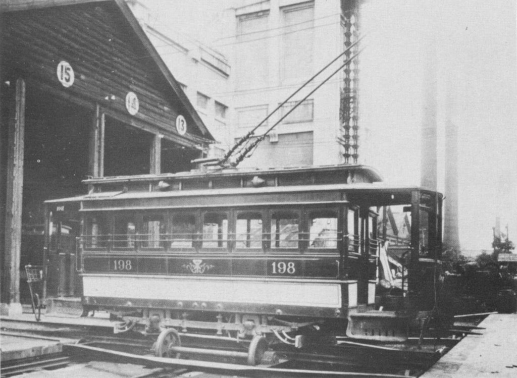 The Strangers' Apparel