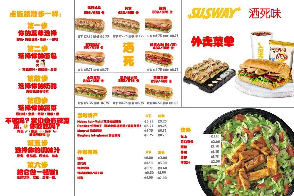 “Sprinkling Death”: Using the Subversive Humor of Mock-Translation in the Classroom