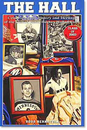 TheHall2003big.jpg