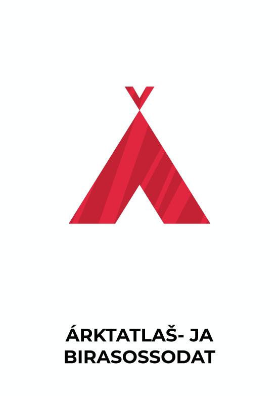 arkatlas-biras-unit-button-sam.png