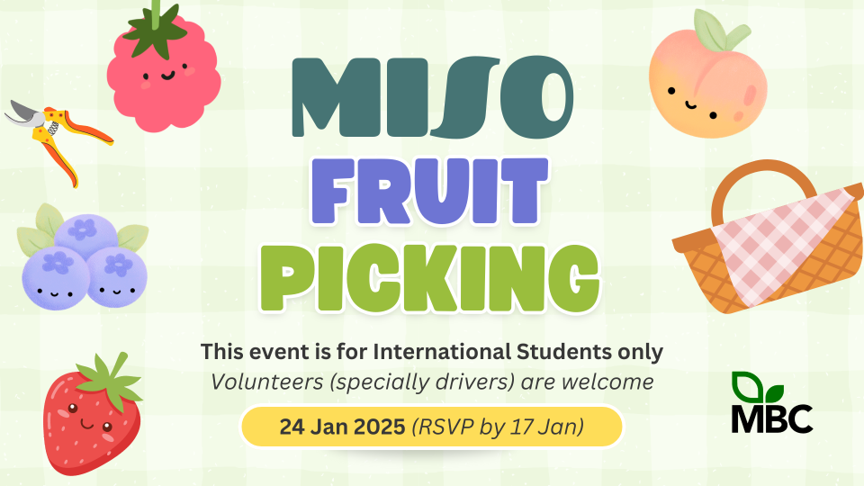 MBC Info Slide Bank (Selectable) (3).png