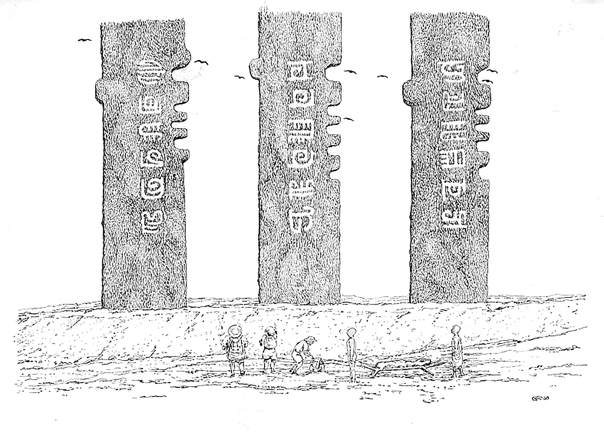 Sune Skote, Fornvårdar, 1950