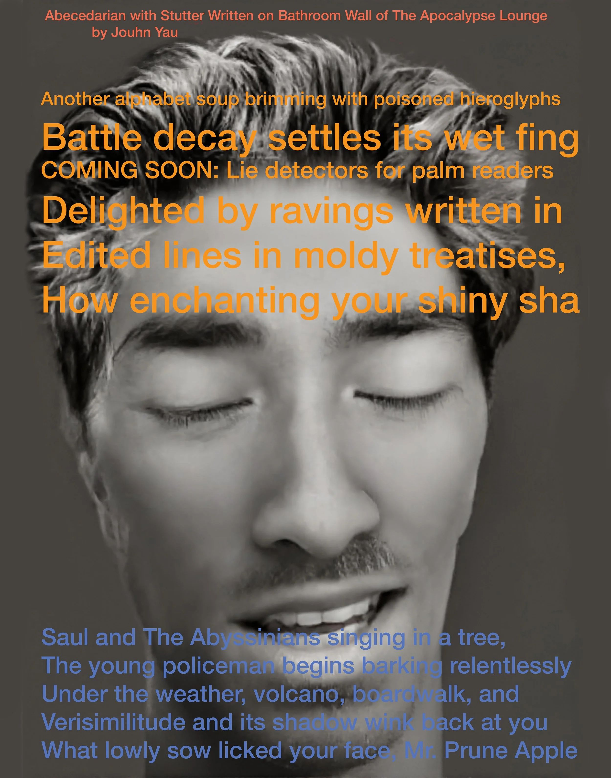 Jude 1b_14x11_words.jpg