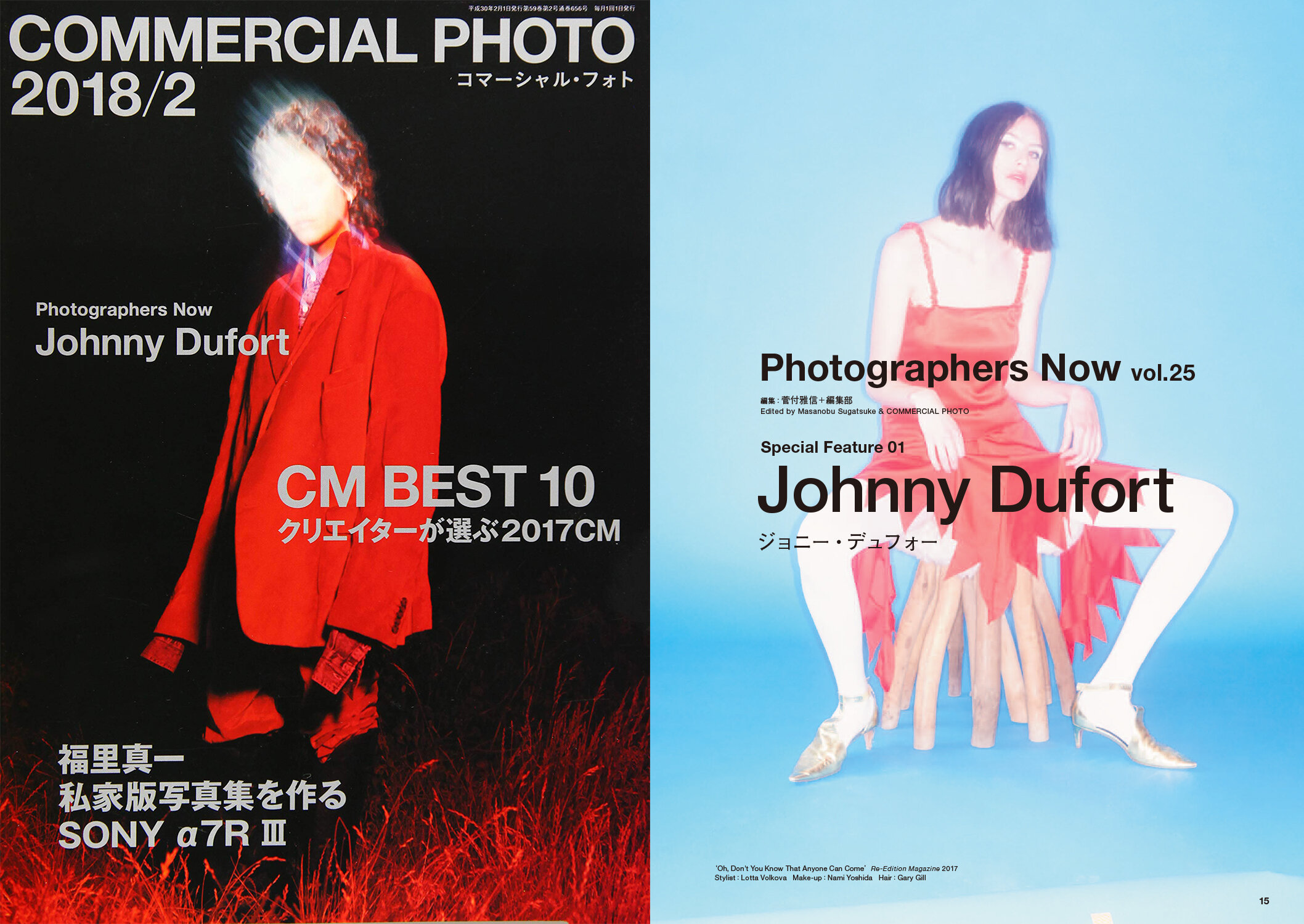 Photographers Now: Johnny Dufort