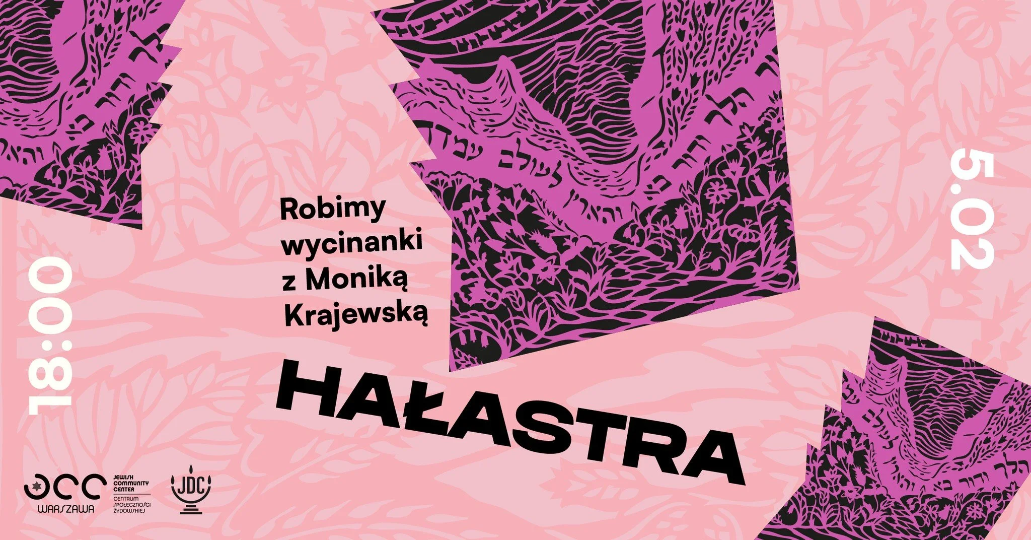 Hałastra: wycinanki żydowskie z Moniką Krajewską