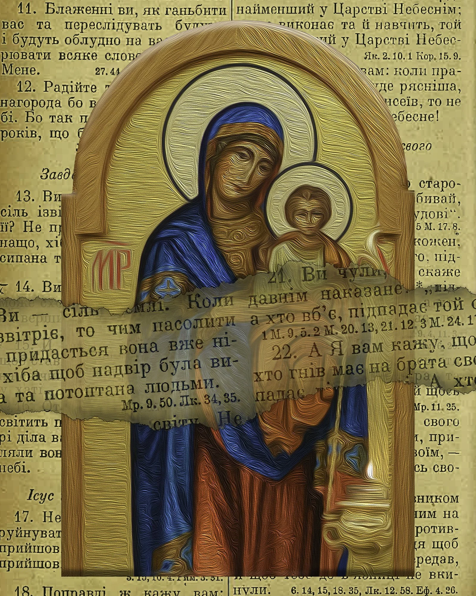 EXHIBIT_Communion ICON_with text_02039-Edit-Edit copy.jpg