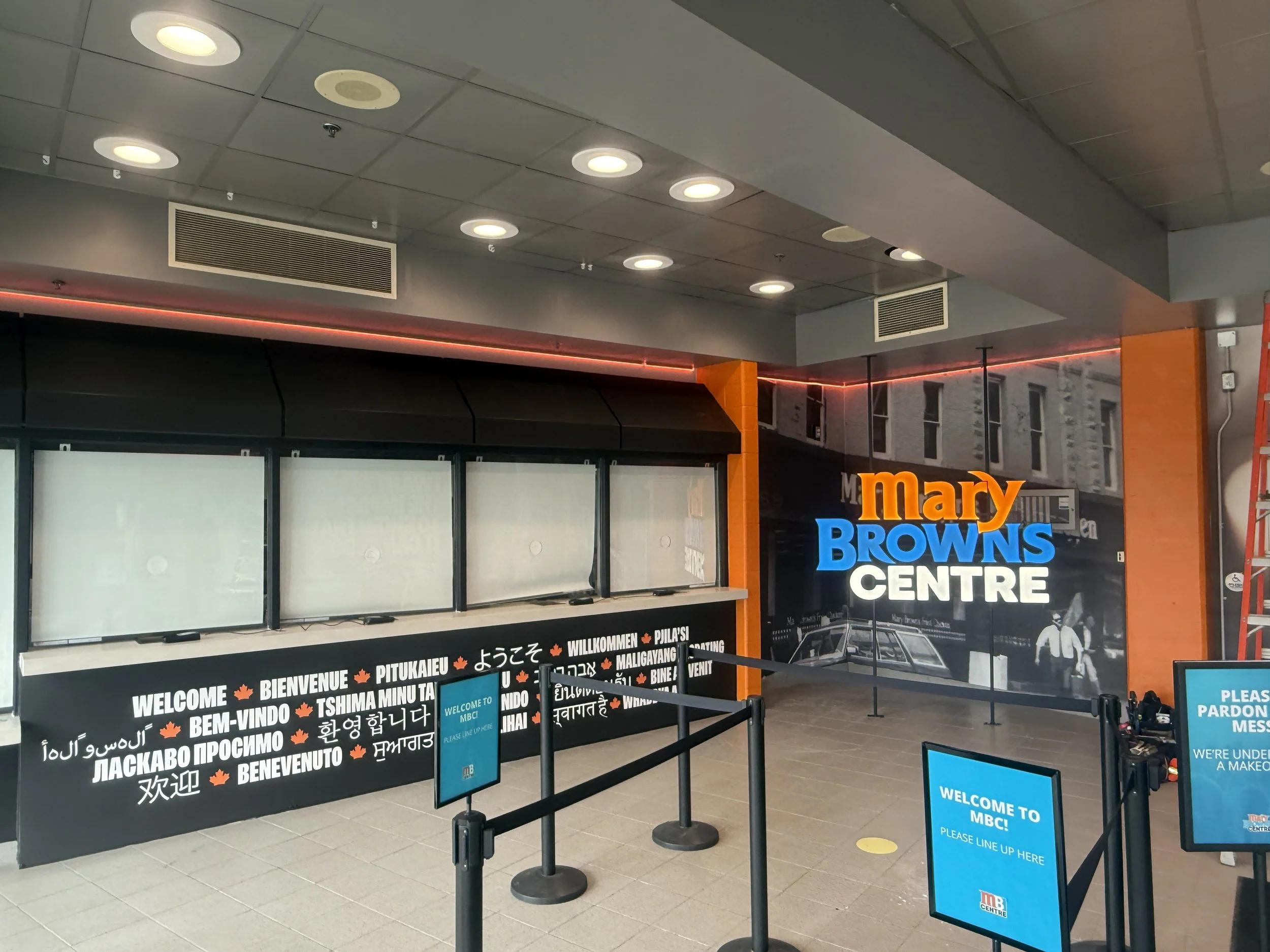 Mary Brown's Centre Gate