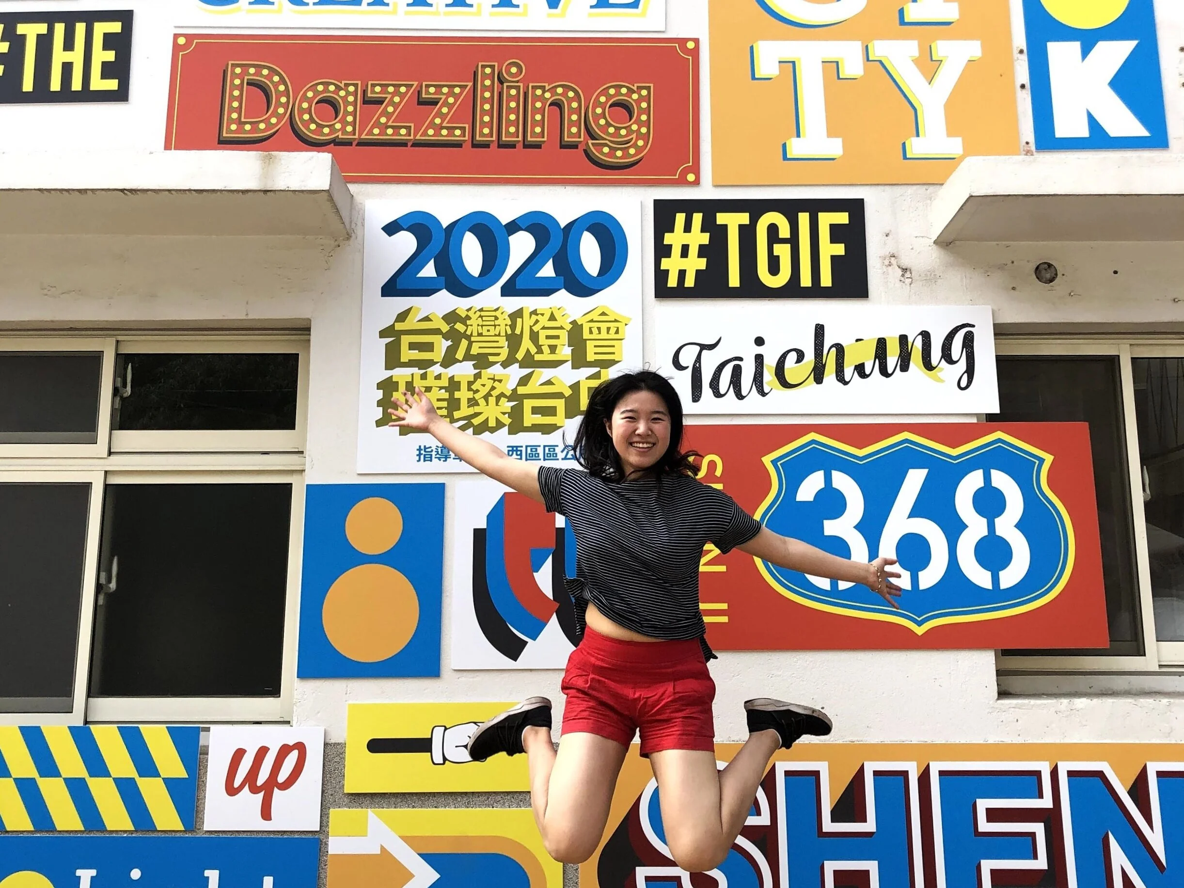 One Day in Taichung