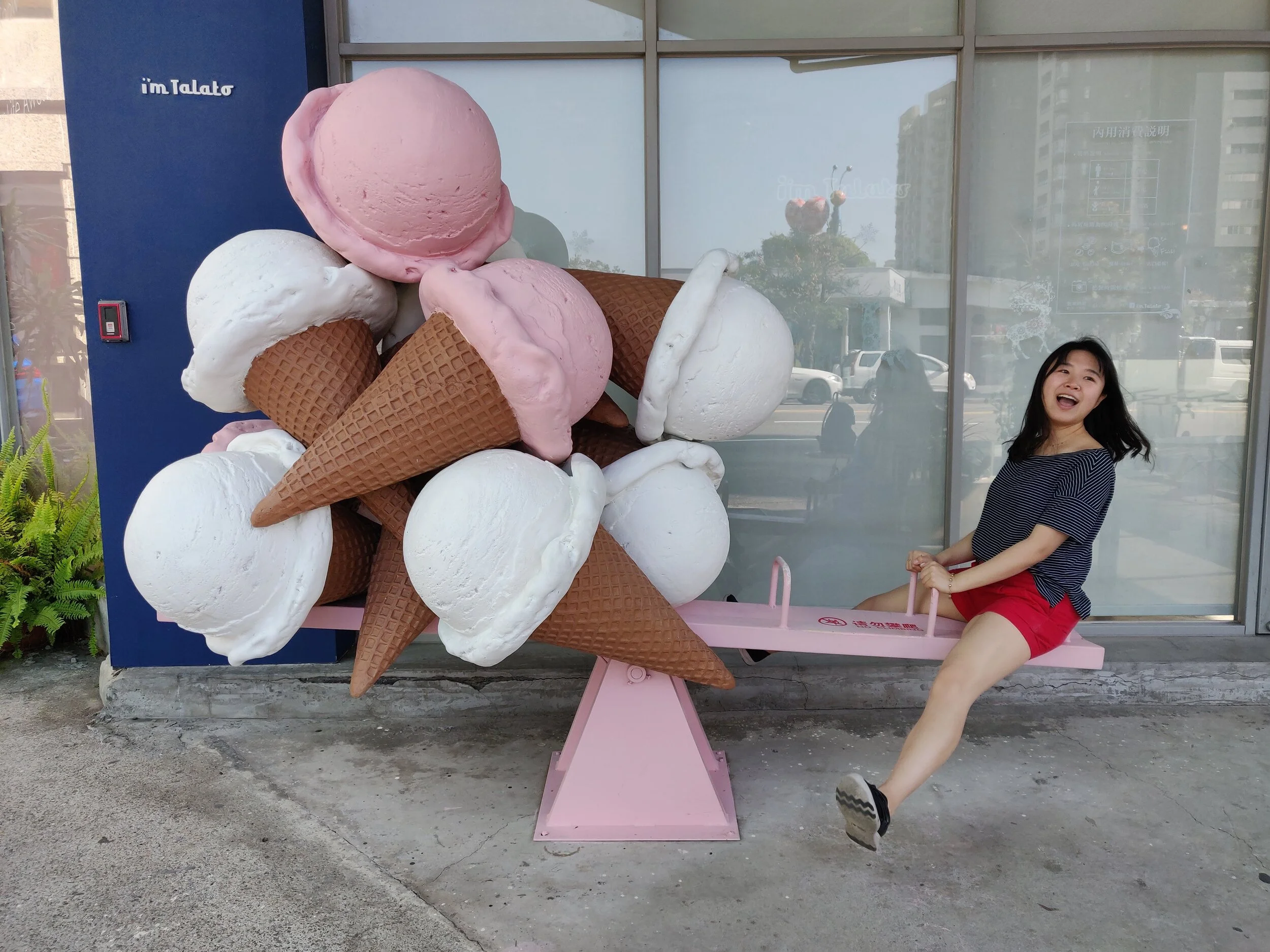 Screaming for I'm Talato. Taichung, Taiwan.