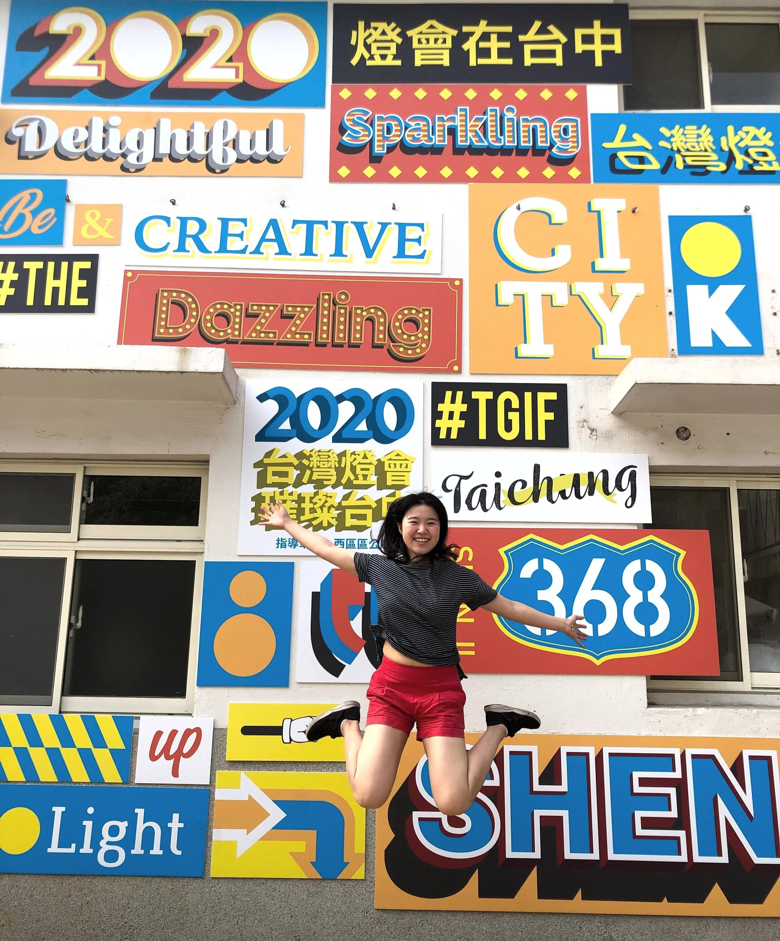 Daytrip in Taichung, Taiwan.