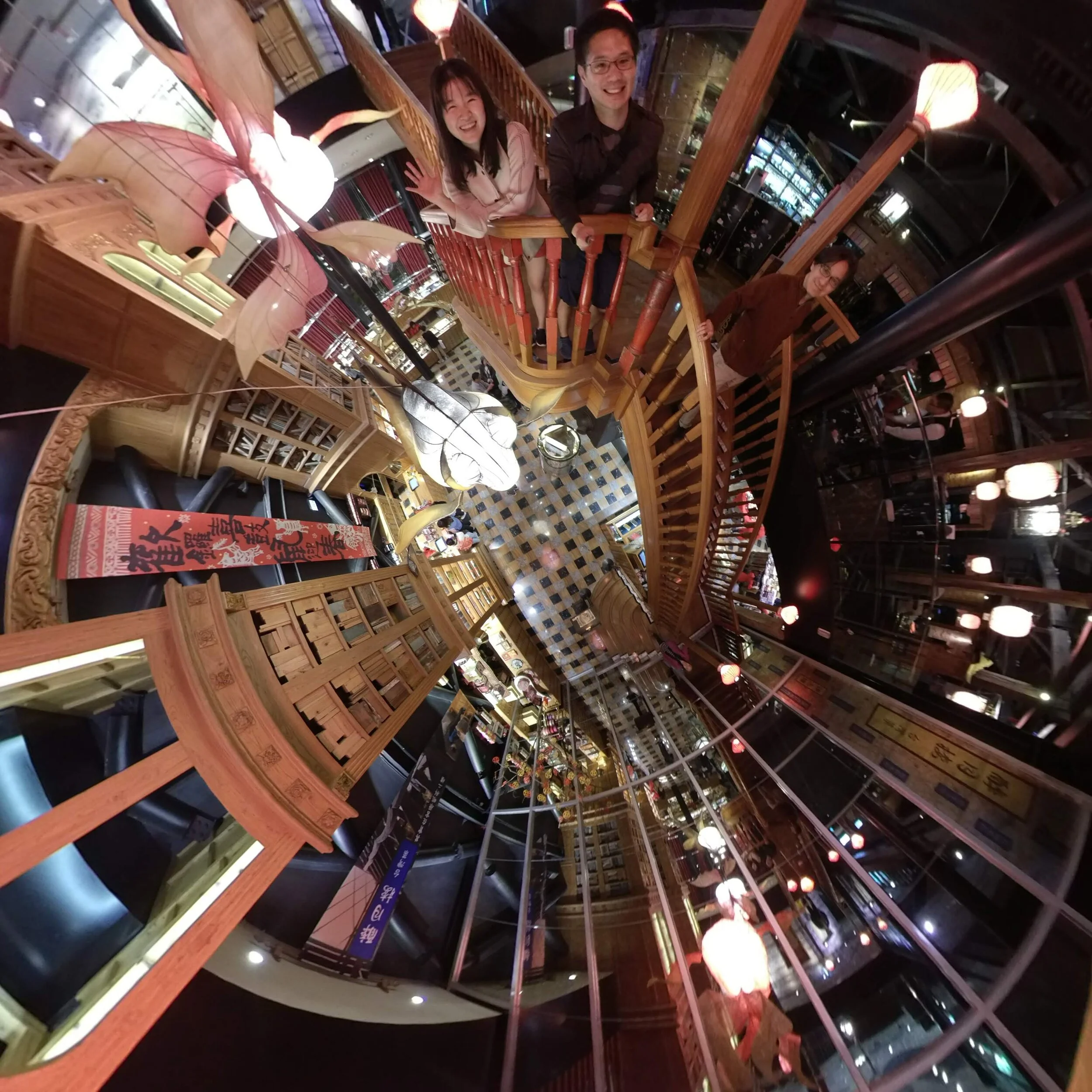 Inside Miyahara Eye Clinic. Taichung, Taiwan.