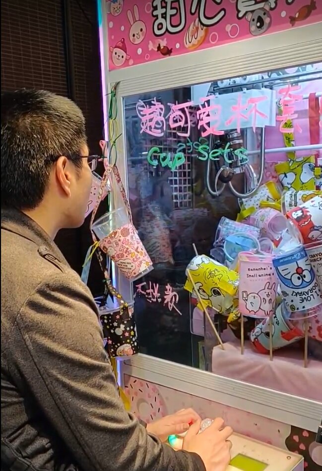 To the winner goes the spoils… a Totoro Boba Drink Holder! See video here!
