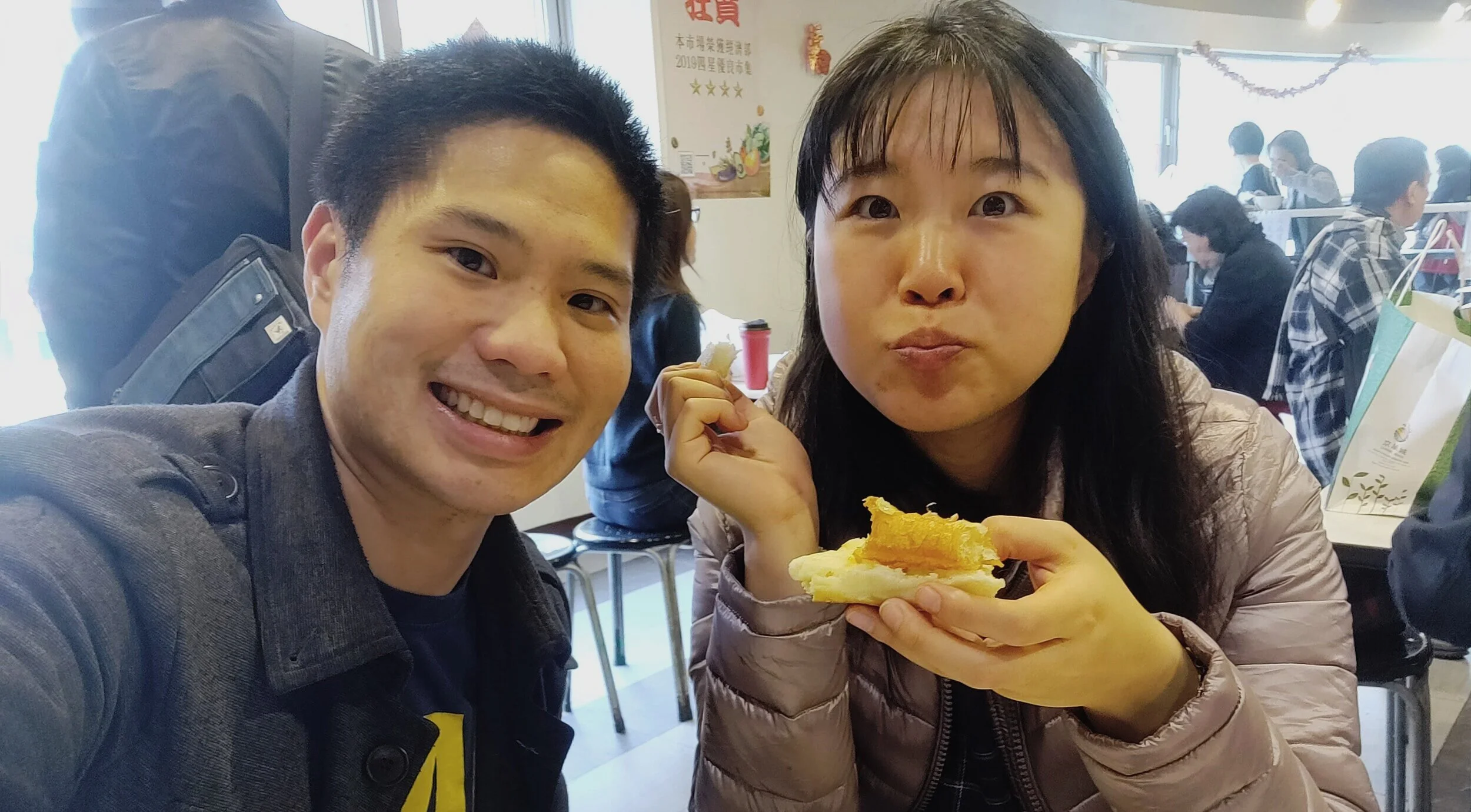 Taipei Recap: Part 3 — Food