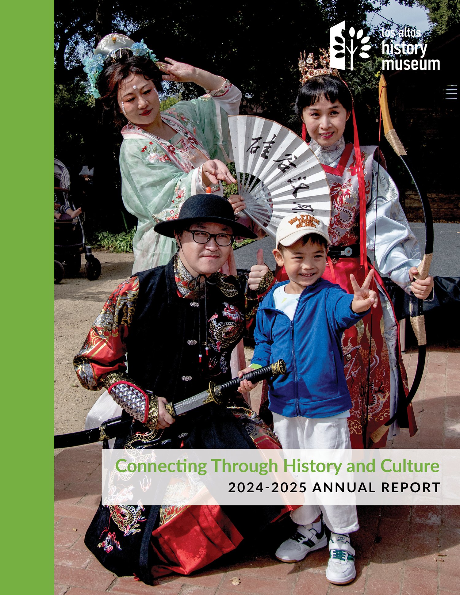 LAHM 2024-25 Annual Report vFINAL2 cover sm.png