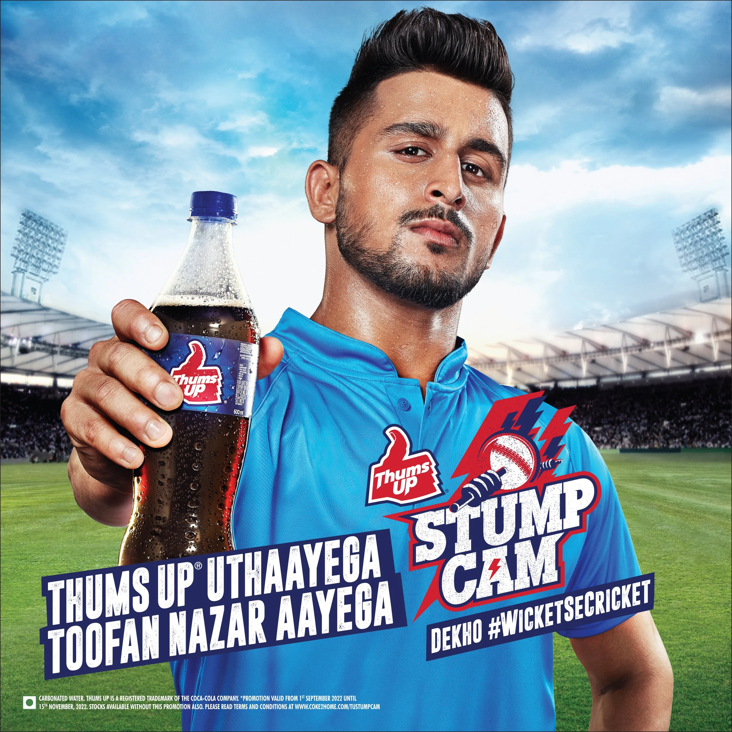 BFEE9603-0DA2-4394-AB10-558D17CFDCC8.1799_TUXICC Umran AW_CTC-03.jpg