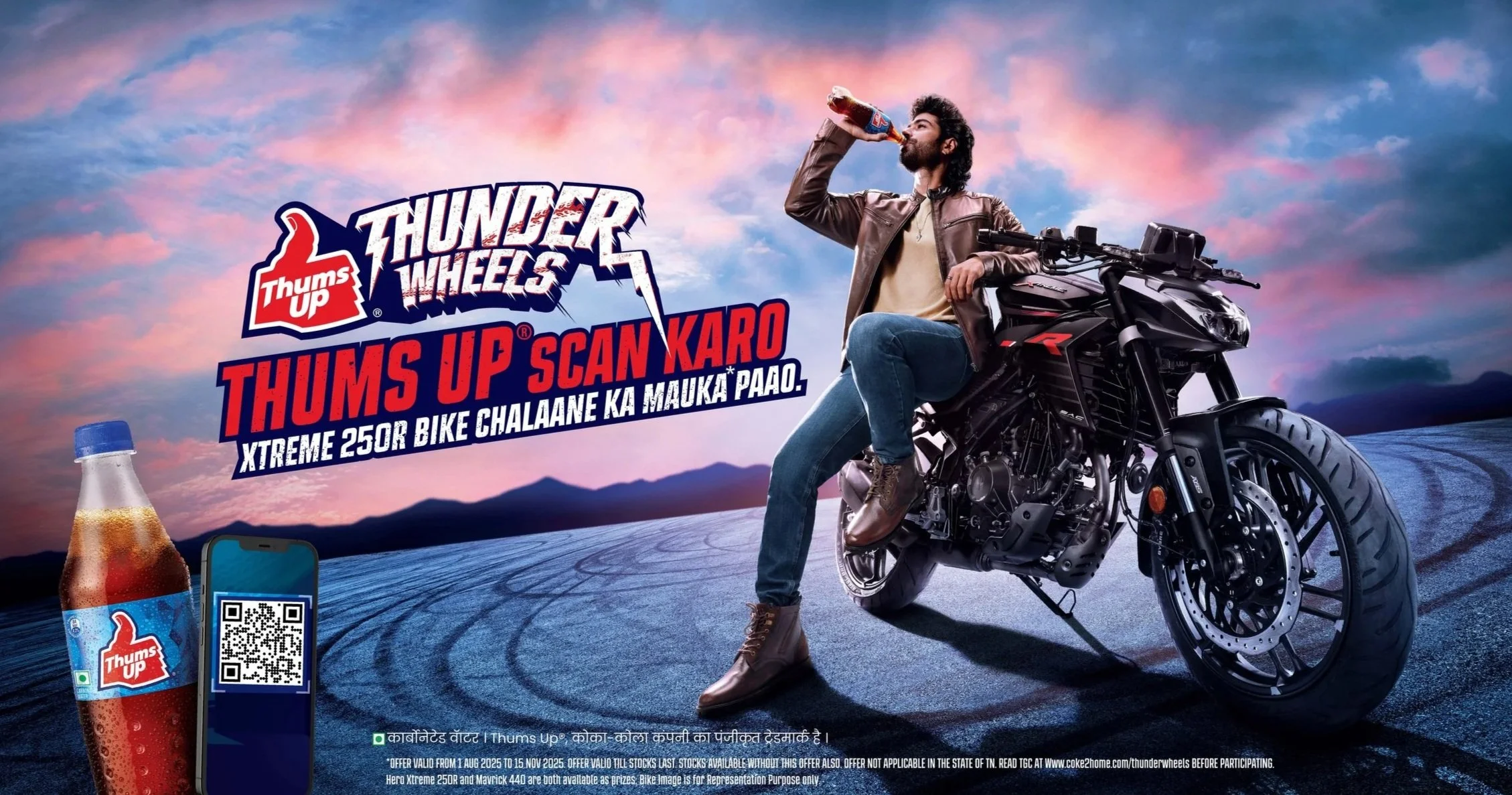 THUMSUP X HERO