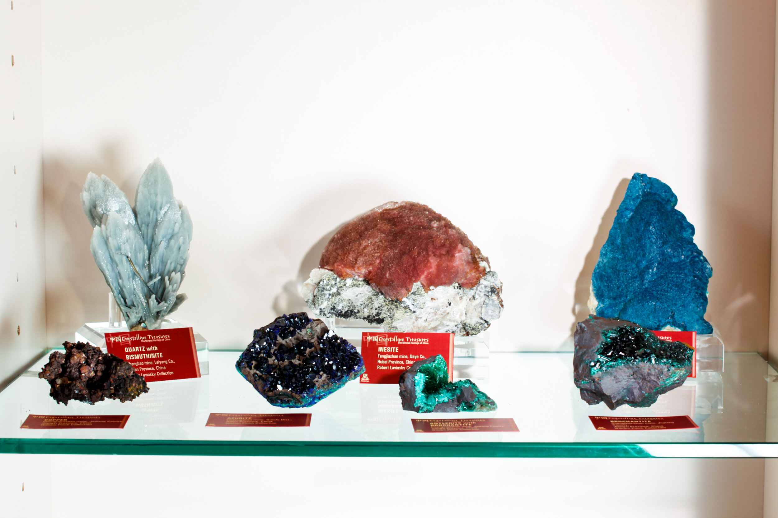 Crystalline Treasures: The Heritage of China, Flandrau Exhibition