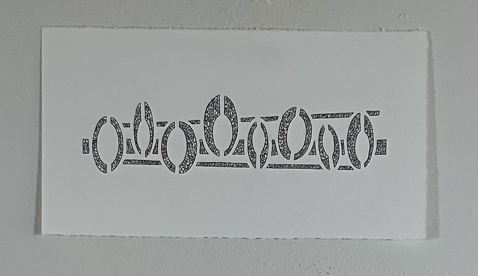 Mid Century Modern Stencil Small (2)
ink on Stonehenge paper
12" x 7"