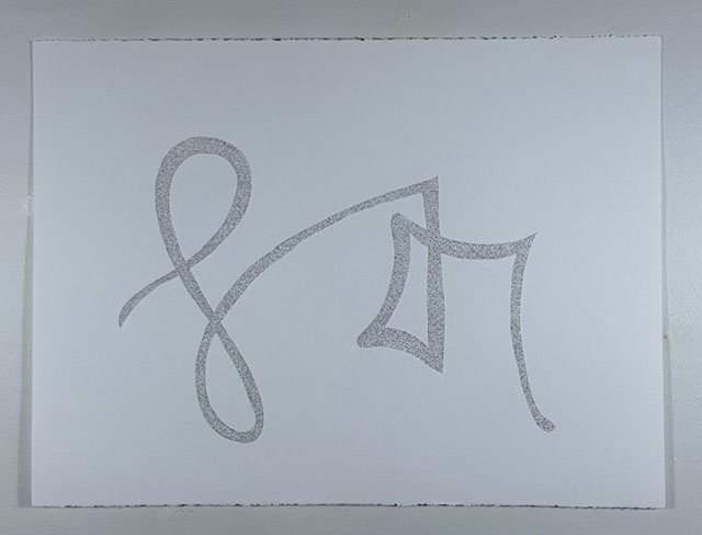 Gesture Two
ink on Stonehenge paper
30" x 22"