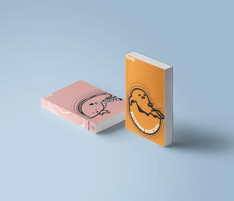 SANRIO