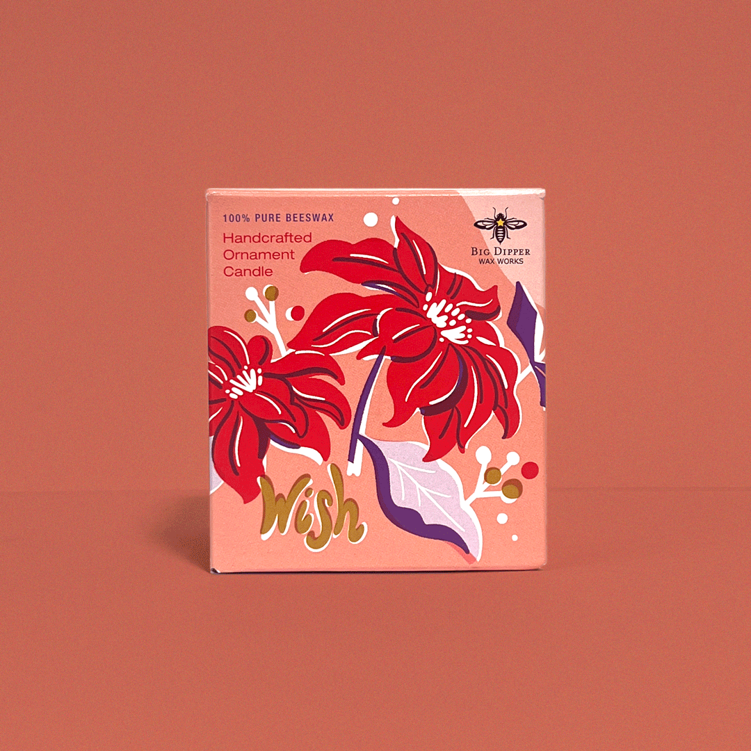 Jordan-Kay-Merry-box-animate-long.gif