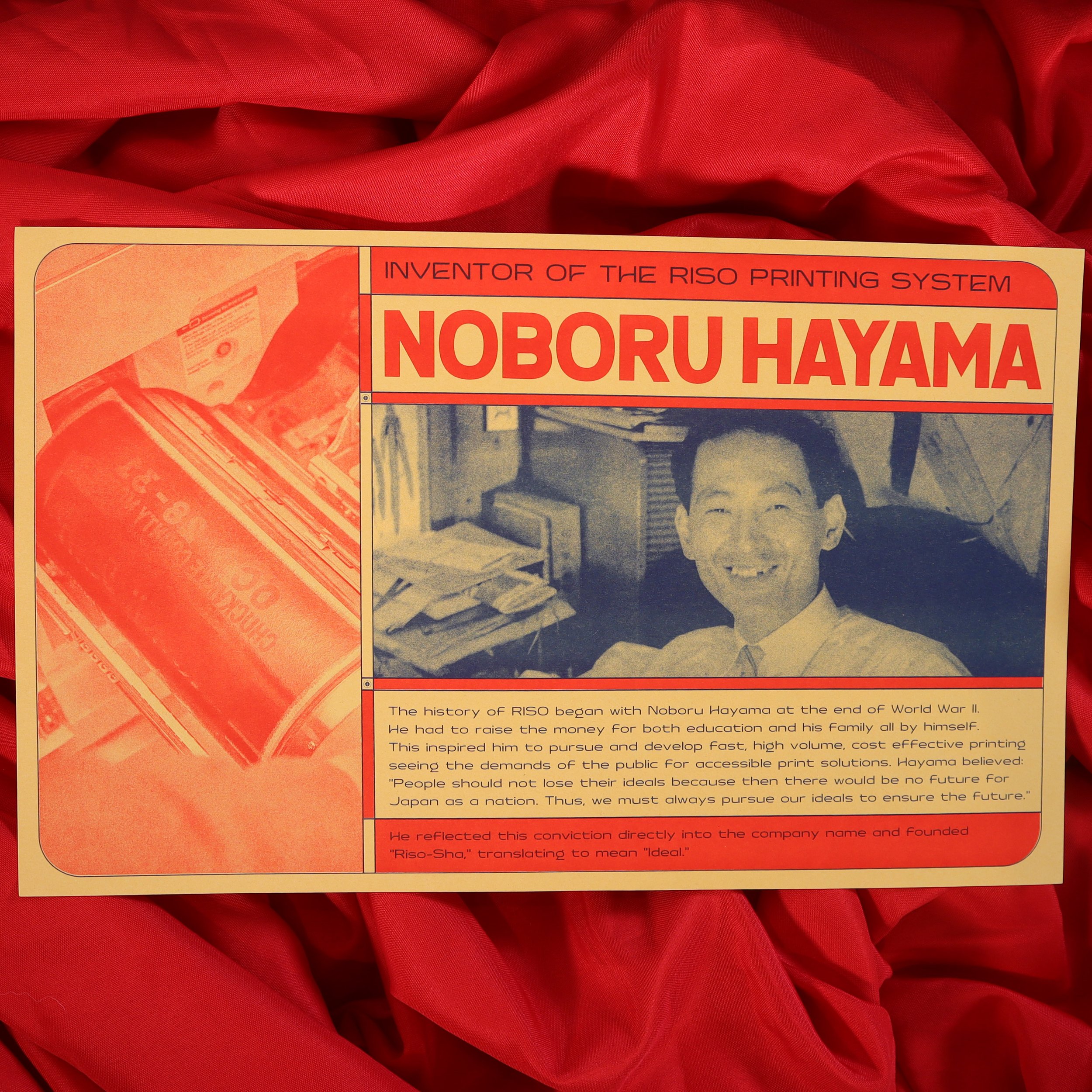 Noboru Hayama Print