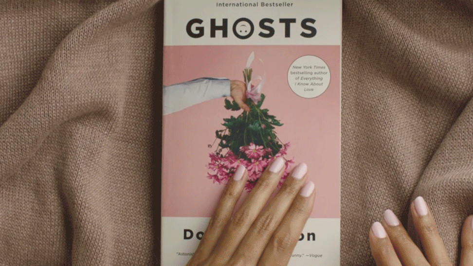 01_GHOST-MAIN-FULL_v09.gif