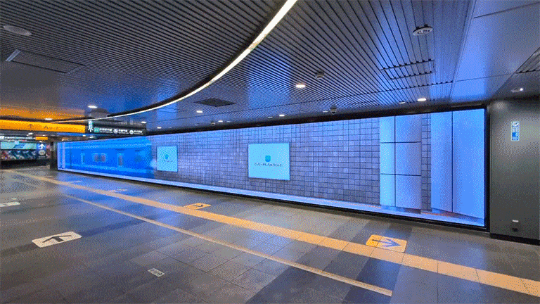 ShibuyaDOOH (1).gif