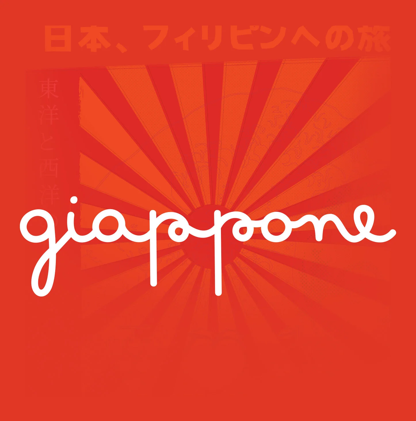giappone-thumb.jpg