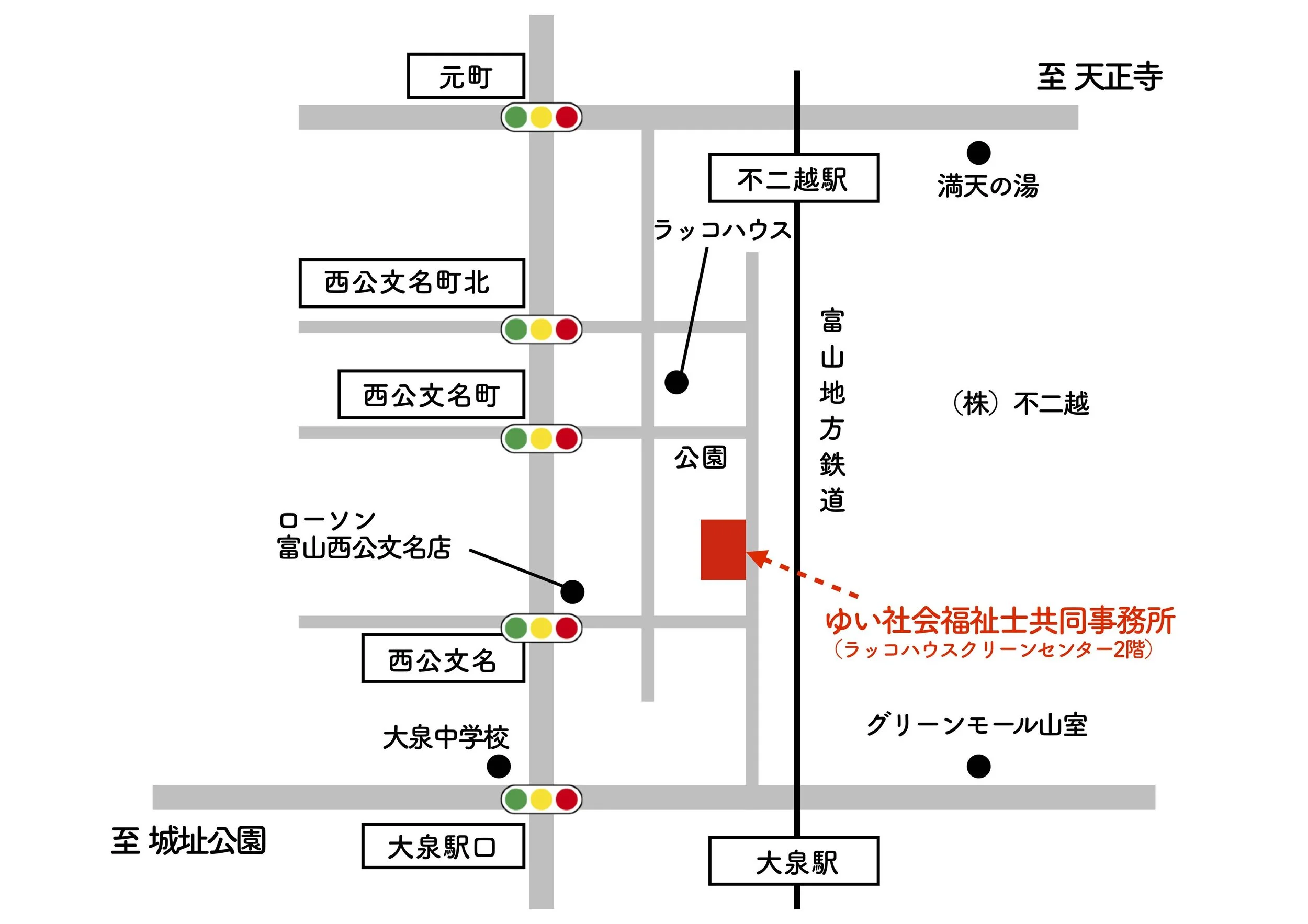 地図（ゆい社会福祉士共同事務所）.jpg