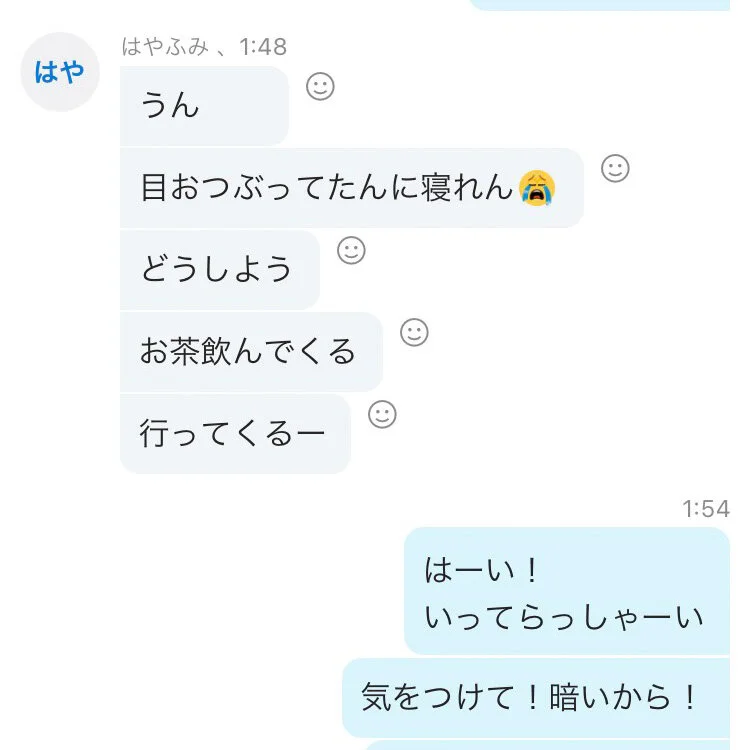 IMG_6002.jpeg